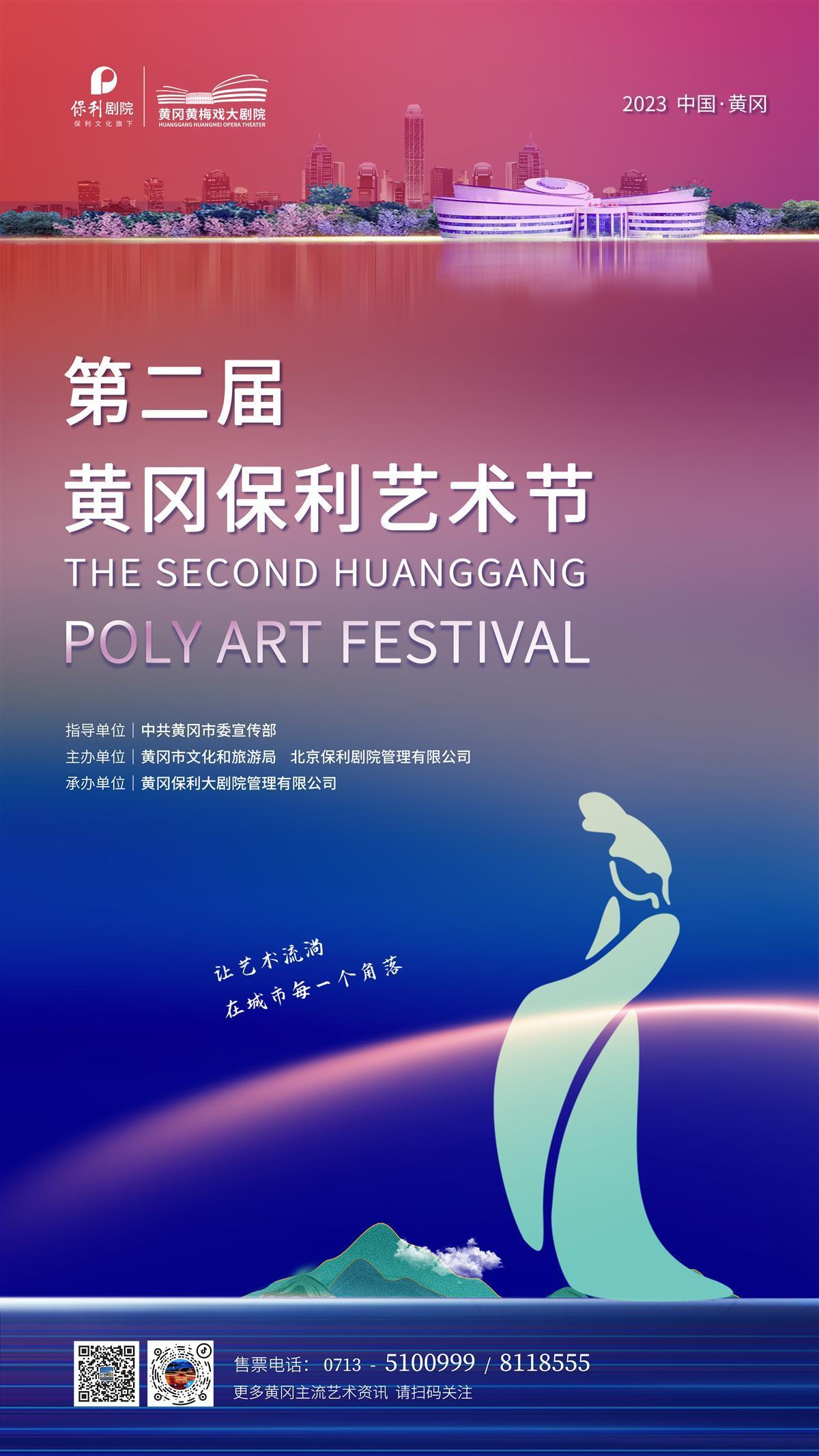 威尼斯网址87多少啊